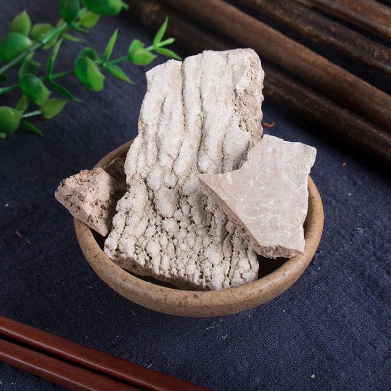 人中白一手本店所有商品都是正品中药，保质保量