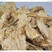 【山海螺】安徽山海螺一手货源产地直销品质保证