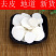 淮山药一手货源产地直销