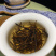 滇红茶景迈山黑紫娟红茶特价推广69元/150克散装送罐子