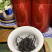 滇红茶景迈山黑紫娟红茶特价推广69元/150克散装送罐子
