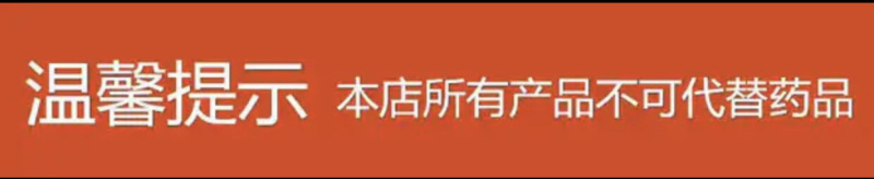 新会陈皮核心区天马村广东新会陈皮村大货批发招代理