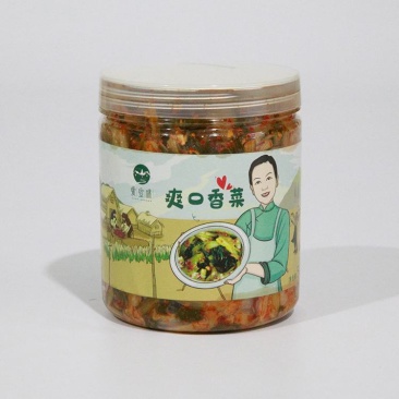 宣城市爱宣豪公司的香菜，全程用传统家庭方法纯手工做阳光晒
