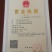 无纺布育苗袋加厚抗老化种植袋坚果柑橘脐橙无纺布种植袋