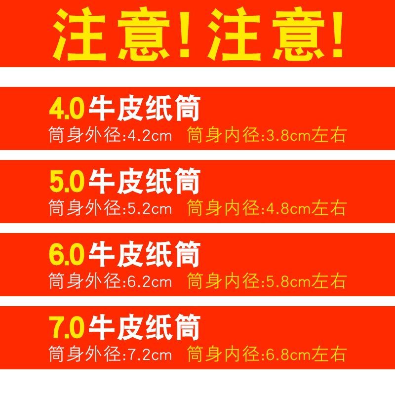 7cm加粗大艾条特大号家用雷火灸粗艾灸艾条厂家直销