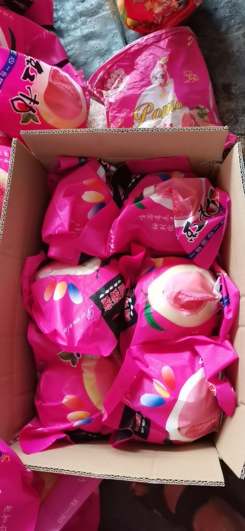 爆品三红蜜产地直发，一件代发整车落地配社区团购！