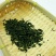 新品吉林长白山刺五加茶
