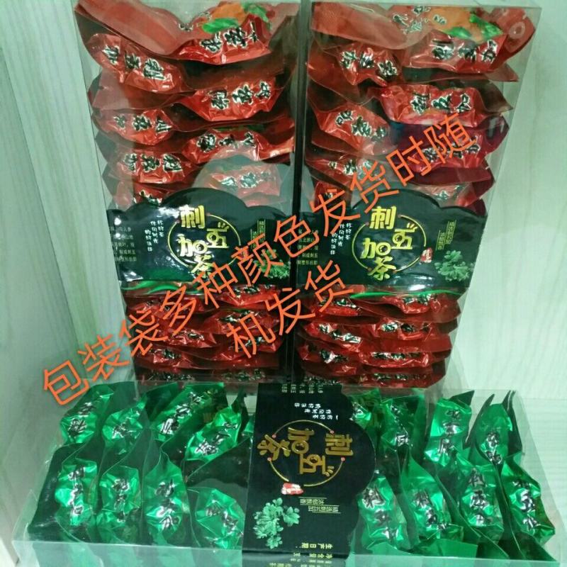 新品吉林长白山刺五加茶