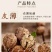 2020年云南纸皮核桃云南核桃瓤子白饱满质量保证