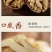2020年云南纸皮核桃云南核桃瓤子白饱满质量保证