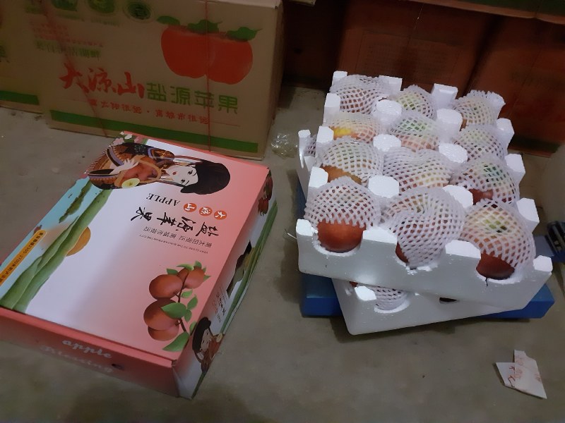 四川省大凉山，海拔在2700多高山生长的，盐源苹果红富士