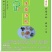 珍稀菌汤包---让不会做菜的你也能做出好吃的菜