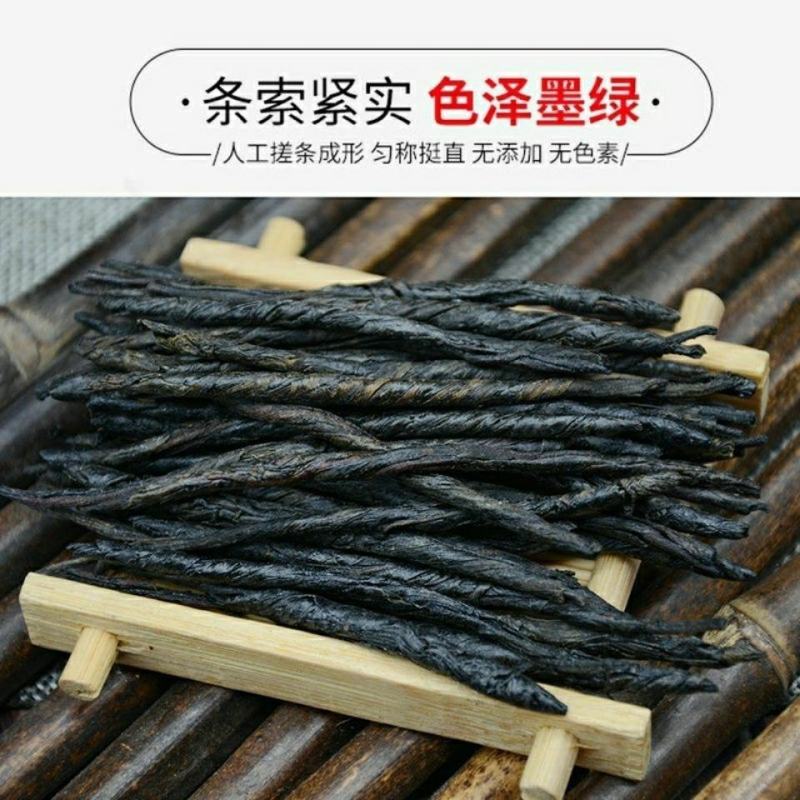 苦丁茶大叶无硫苦丁茶去火瘦身真品正宗特级苦丁茶多规格