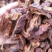 供应野皱木瓜颜色鲜红优质货源产地供应量大优惠