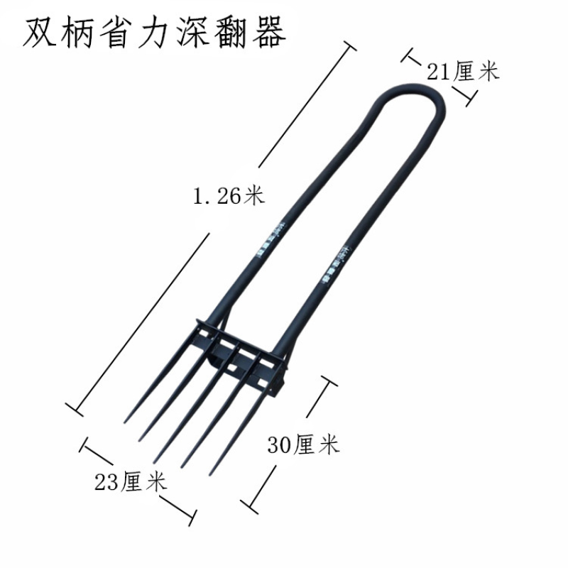 （包邮）松土神器翻土器深翻器翻地松土神器人工翻土开荒耙子