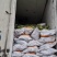 甜玉米棒（903、米哥、60）和万糯2000及精品玉米棒