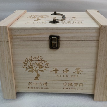 普洱茶散茶小户赛古树茶配木箱500克装280元/箱