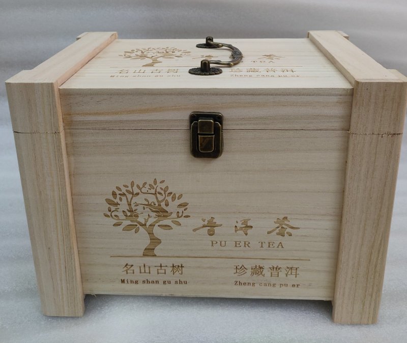 普洱茶散茶小户赛古树茶配木箱500克装280元/箱