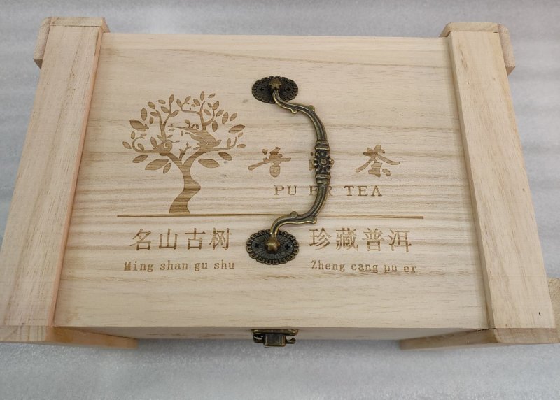 普洱茶散茶小户赛古树茶配木箱500克装280元/箱