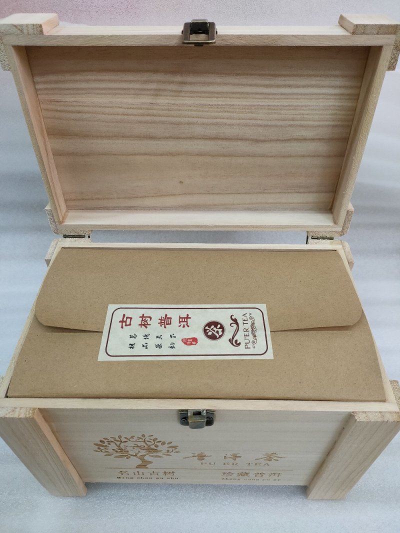 普洱茶散茶小户赛古树茶配木箱500克装280元/箱