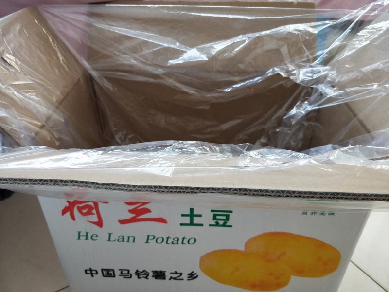 厂家直销.塑料包装保鲜袋，高低压平口袋。