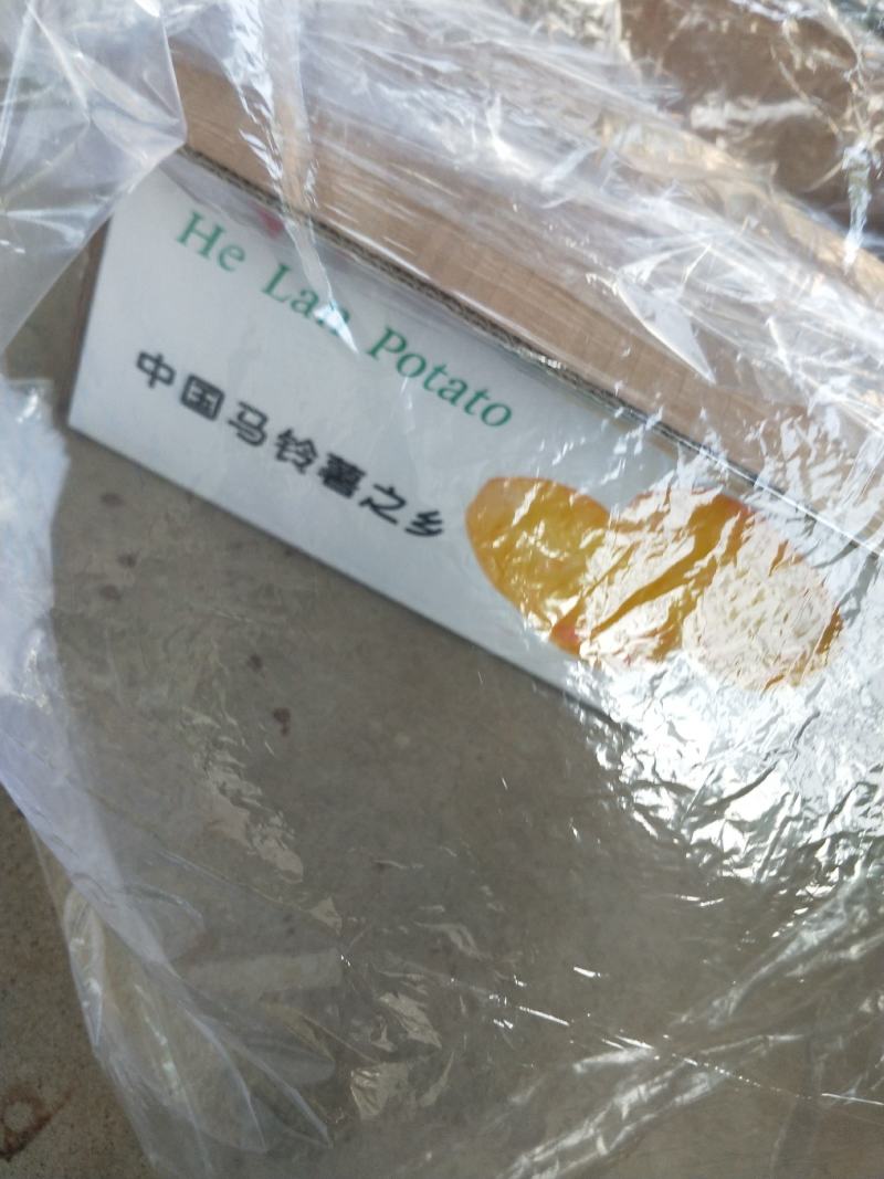 厂家直销.塑料包装保鲜袋，高低压平口袋。