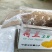 厂家直销.塑料包装保鲜袋，高低压平口袋。