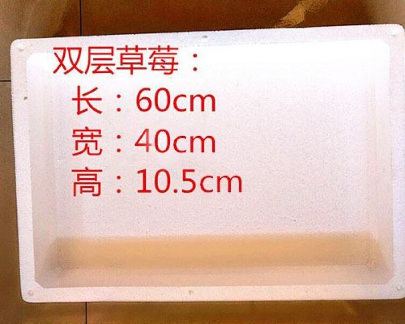 泡沫箱，零售批发，定制，质量保证，物美价廉。