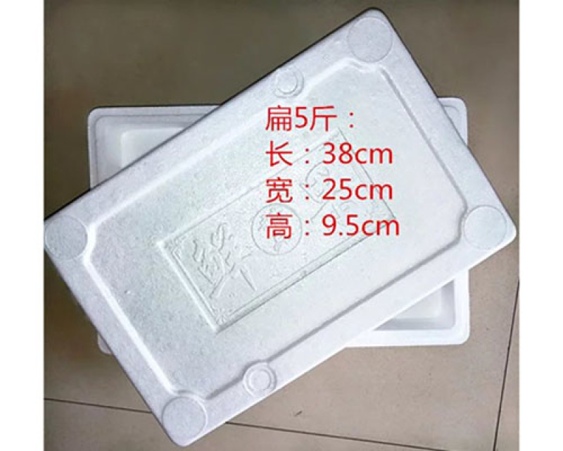 泡沫箱，零售批发，定制，质量保证，物美价廉。