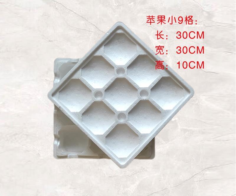 泡沫箱，零售批发，定制，质量保证，物美价廉。