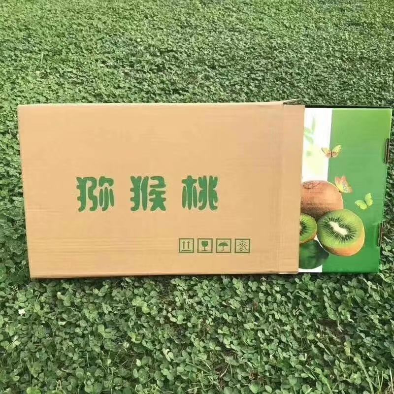 眉县徐香猕猴桃在这丰收的季节欢迎全国各地朋友采购、品尝…