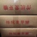 叮叮糖休闲零食有白色和黄色好吃润肺一件50斤常年批发