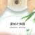 【60卷巨量够用1年】60卷/12卷竹浆本色卫生纸卷纸纸