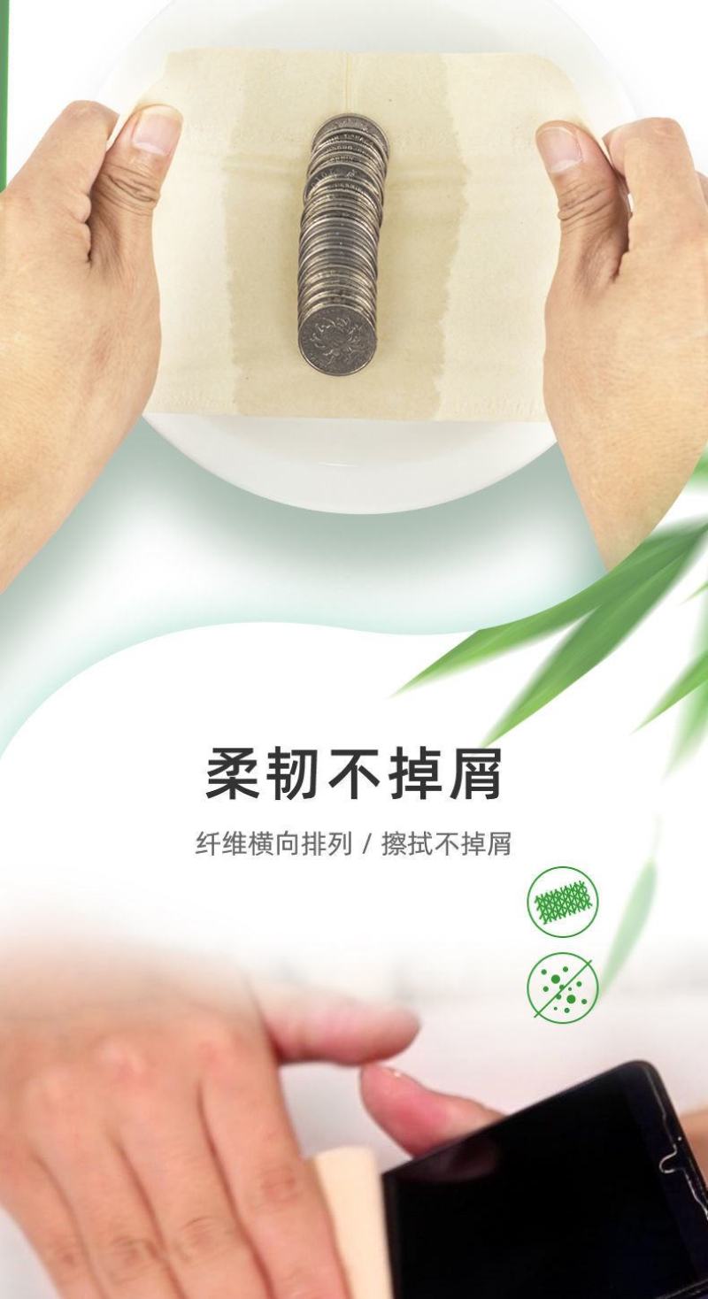 【60卷巨量够用1年】60卷/12卷竹浆本色卫生纸卷纸纸