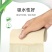 【60卷巨量够用1年】60卷/12卷竹浆本色卫生纸卷纸纸