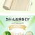 【60卷巨量够用1年】60卷/12卷竹浆本色卫生纸卷纸纸