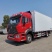 最赚钱的6.8米冷藏车