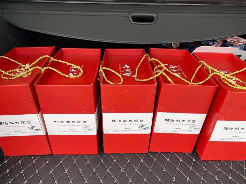 阳澄湖大闸蟹中秋礼品，欢迎各位老板批发购买。