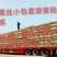 2022大量常年供应小麦秸秆麦草麦秸粉碎柔丝小包