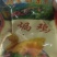 盐焗鸡。正宗梅州客家盐焗鸡，一手产地工厂，味道好颜色正