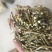 霍山仿野生铁皮石斛干条寸条枫斗化渣胶质好500克