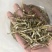 霍山仿野生铁皮石斛干条寸条枫斗化渣胶质好500克