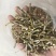 霍山仿野生铁皮石斛干条寸条枫斗化渣胶质好500克
