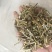 霍山仿野生铁皮石斛干条寸条枫斗化渣胶质好500克