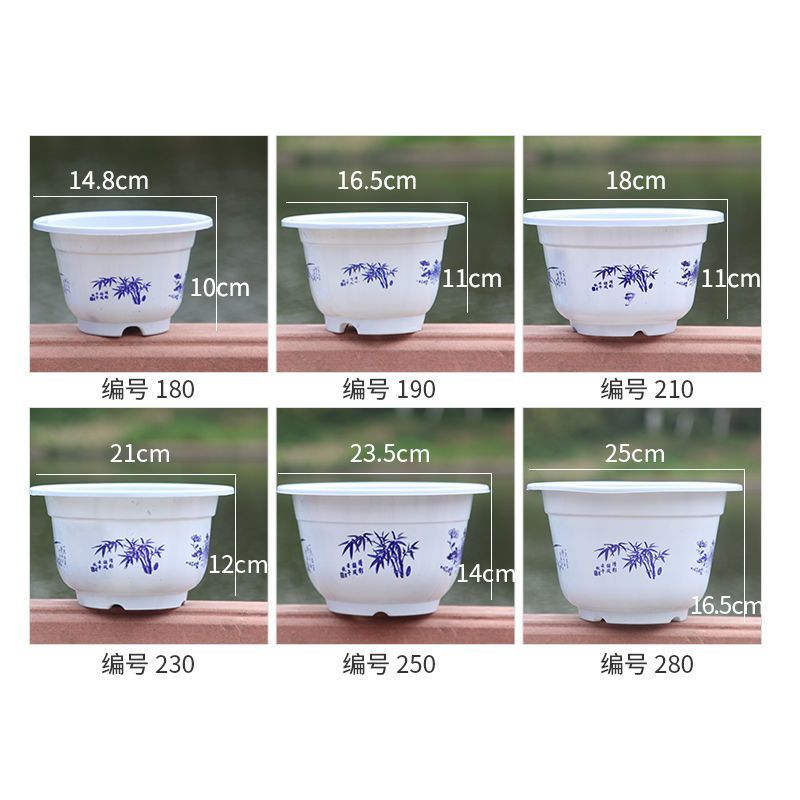 塑料花盆双色盆加厚特价家居花盆清仓处理植物种植花盆