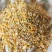 大量现货销售优质碎玉米，加工精细，价格实惠