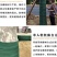 裹树布护树宝包树布保温防寒冻保暖园林绿化缠绕绑布带