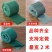 裹树布护树宝包树布保温防寒冻保暖园林绿化缠绕绑布带