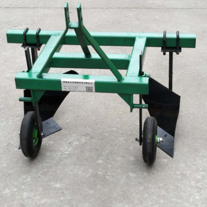 直销起垄开沟犁农用开沟起垄机四轮拖拉机带的起垄犁