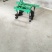 直销起垄开沟犁农用开沟起垄机四轮拖拉机带的起垄犁